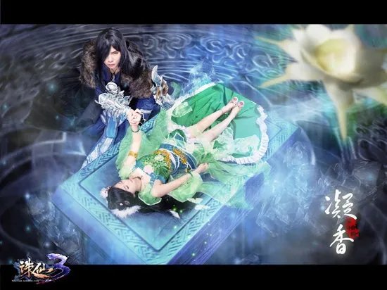 《诛仙》碧瑶众多Cos美图 你心中的真女神是?