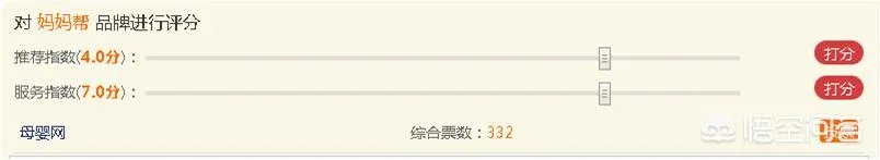 育儿网站有哪些?