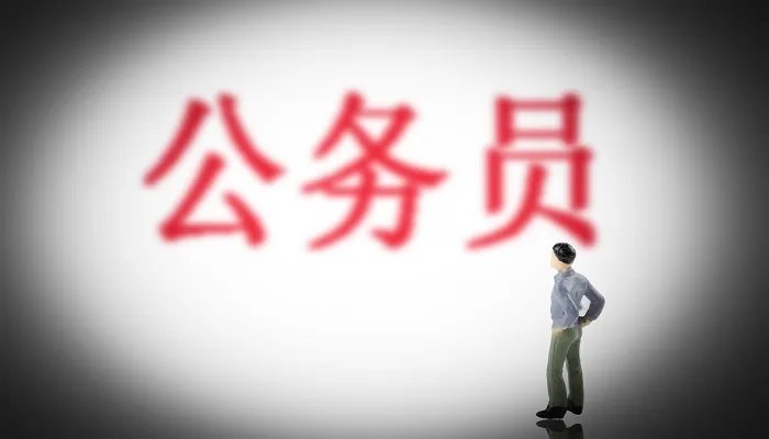 工作岗位有哪些 工作岗位有哪些分类