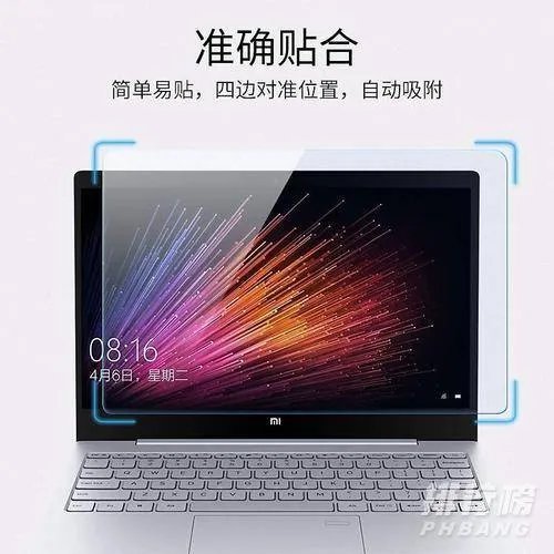 3000左右的笔记本电脑哪个好_3000左右的笔记本电脑推荐