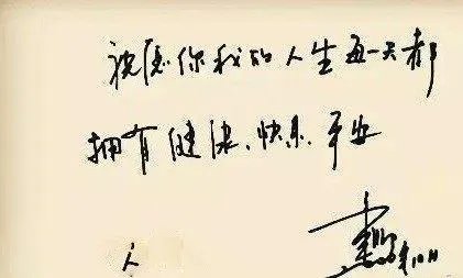 怎样评价董卿的书法作品?