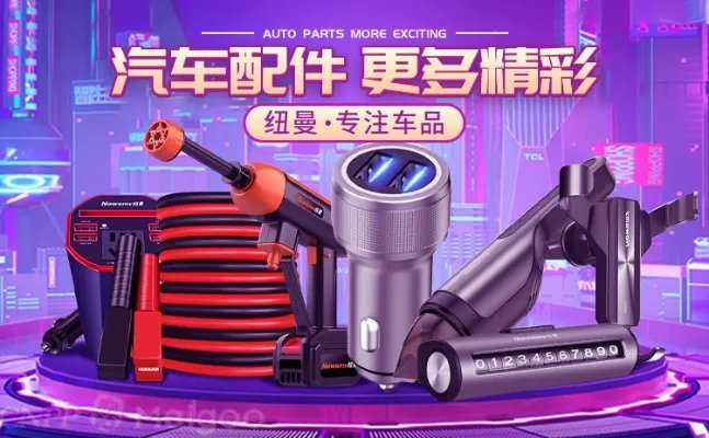 希捷是哪个国家的,希捷和西数哪个好