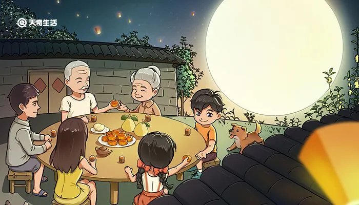 中秋节的由来