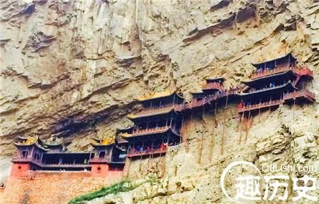悬空寺