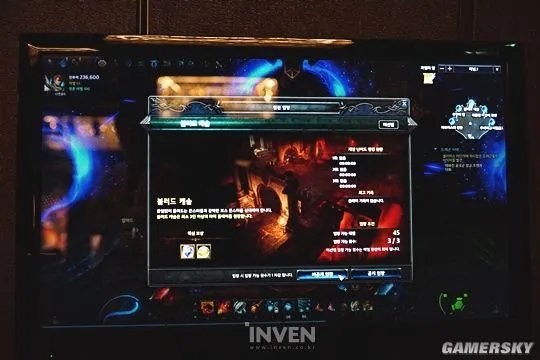 《MU2》正式更名《MU:传奇》 4月21日开启首测