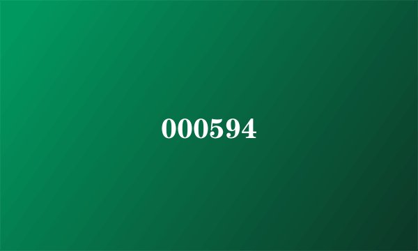 000594