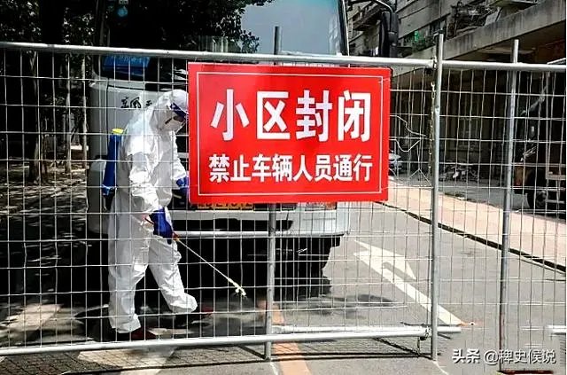目前云南瑞丽的疫情情况,会影响国庆云南旅游吗?