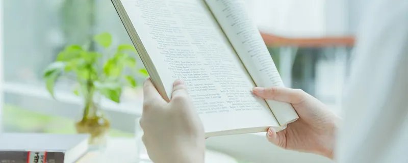 ing是什么意思