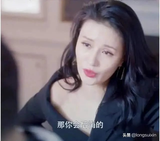 曲玲珑