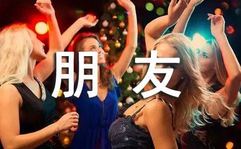 给远方小朋友的一封信