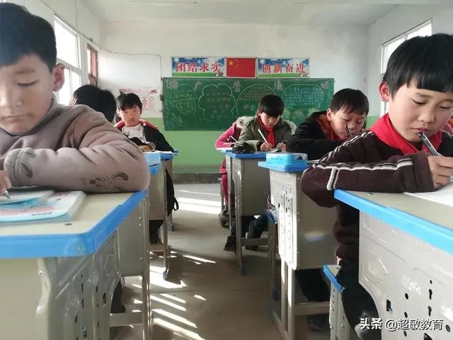 听不懂老师讲课怎么办？