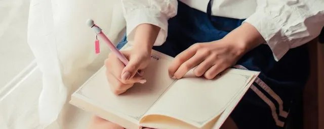 跤组词和拼音