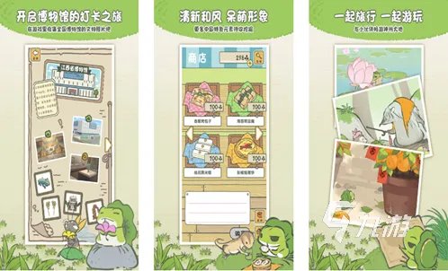 有趣的小型单机游戏排行榜 2023好玩的单机游戏大全