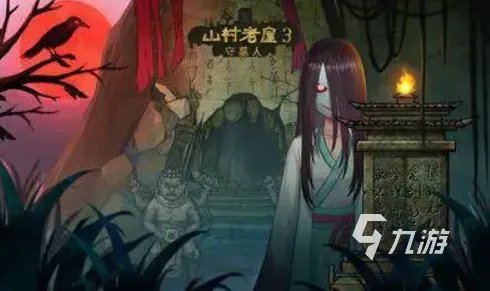 盘点世界十大著名心理测试游戏大全 2023心理游戏排行榜前十名