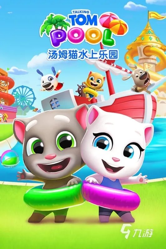 儿童益智游戏APP排行榜前十名2022 有趣的儿童益智类游戏有哪些