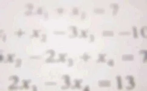 七年级数学试卷分析