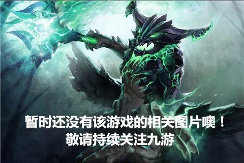 神奇大冒险好玩吗 神奇大冒险玩法简介