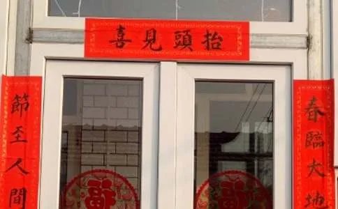 厨房的对联