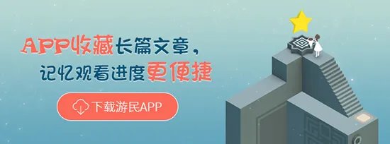 《丧尸围城2：绝密档案》超详尽图文攻略