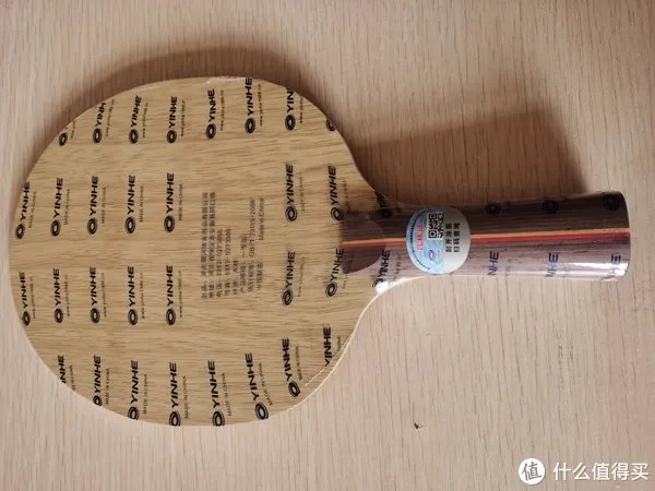 奔跑的胖子 篇六:关于阿瓦拉的传说,以及复刻阿瓦拉P700