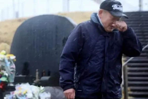 311事件是什么意思？