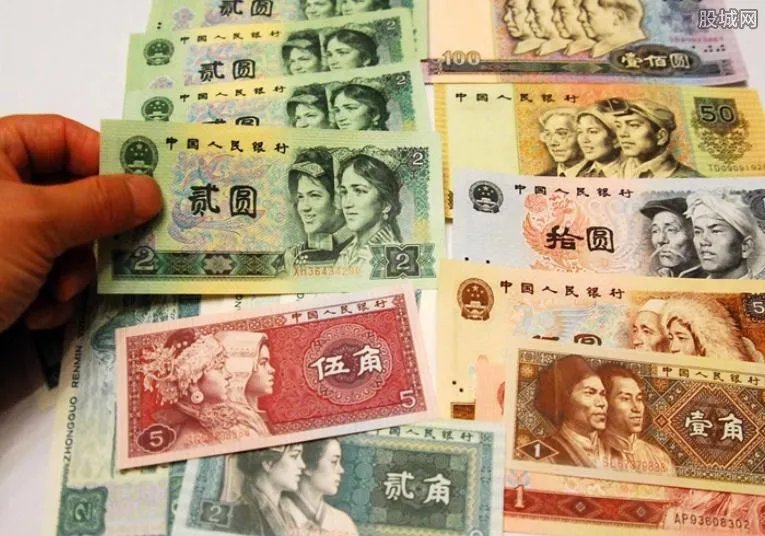 1角纸币价格表值多少钱?1角纸币价格表一览