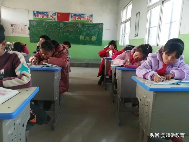 听不懂老师讲课怎么办？