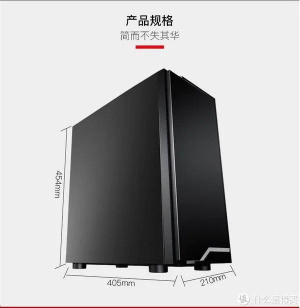 静音机箱怎么选