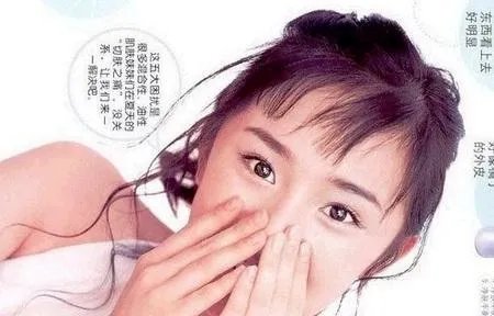 杨幂整容了吗?