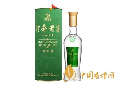 沈阳啤酒节门票多少钱？精选最新票价和购票攻略！