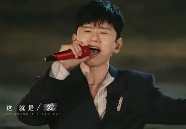 这就是爱歌词