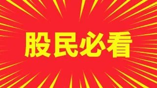 股票000882什么时候可以补仓