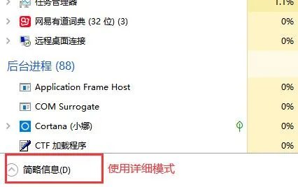 谷歌地球打不开一直转圈解决方法