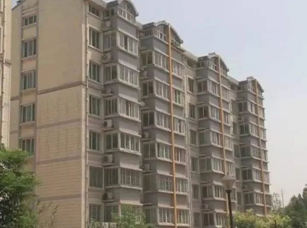 西安出台楼市新政,调整二套房首付比例,这对百姓来说是好事吗?