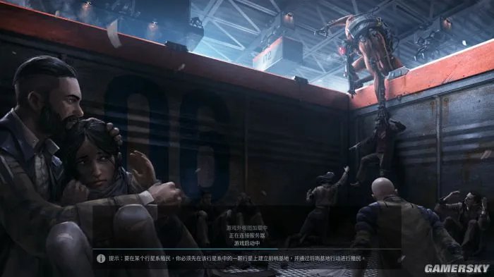《无尽空间2》评测8.6分 下一盘大棋,谱写太空史诗