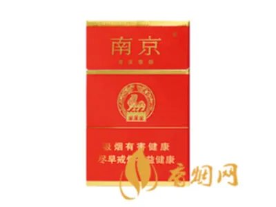 30元左右烟有哪些 30元左右好抽的烟排行榜