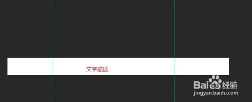 码工助手店招尺寸怎么做?