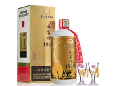 烟台什么酒庄比较出名