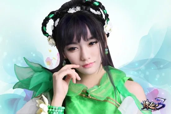 《诛仙》碧瑶众多Cos美图 你心中的真女神是?