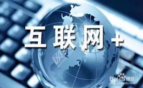 赚钱怎么赚?