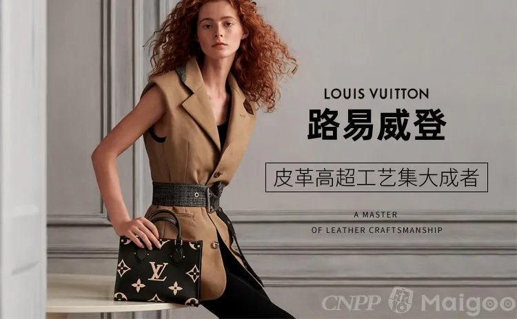 valentino是什么牌子,valentino中文叫什么牌子
