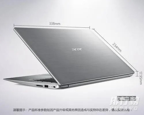 3000左右的笔记本电脑哪个好_3000左右的笔记本电脑推荐