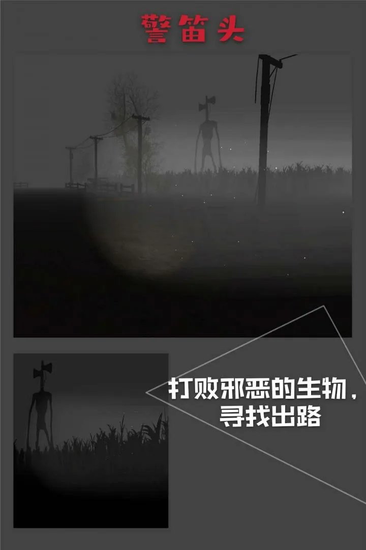 警察抓小偷游戏排行榜推荐2021 好玩的警察抓小偷游戏有哪些