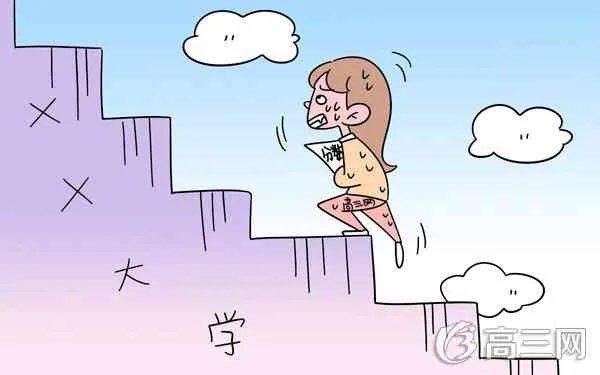 2022管理学专业大学排名 最新管理类高校排名