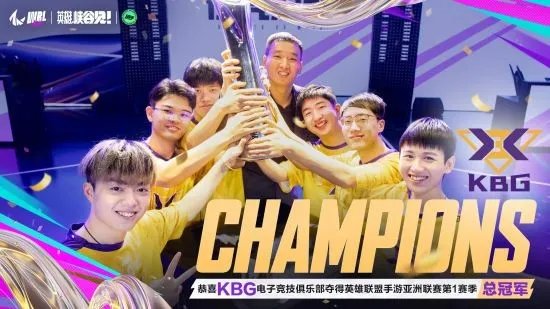 英雄联盟手游1周年庆典 回顾高光时刻 创造更多精彩