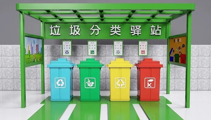 废弃的卫生纸属于什么垃圾 废弃的卫生纸是什么垃圾