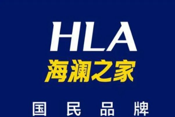 中国服装十大名牌排名,海澜之家排第一,第四最受欢迎