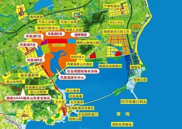 威海凤凰湖