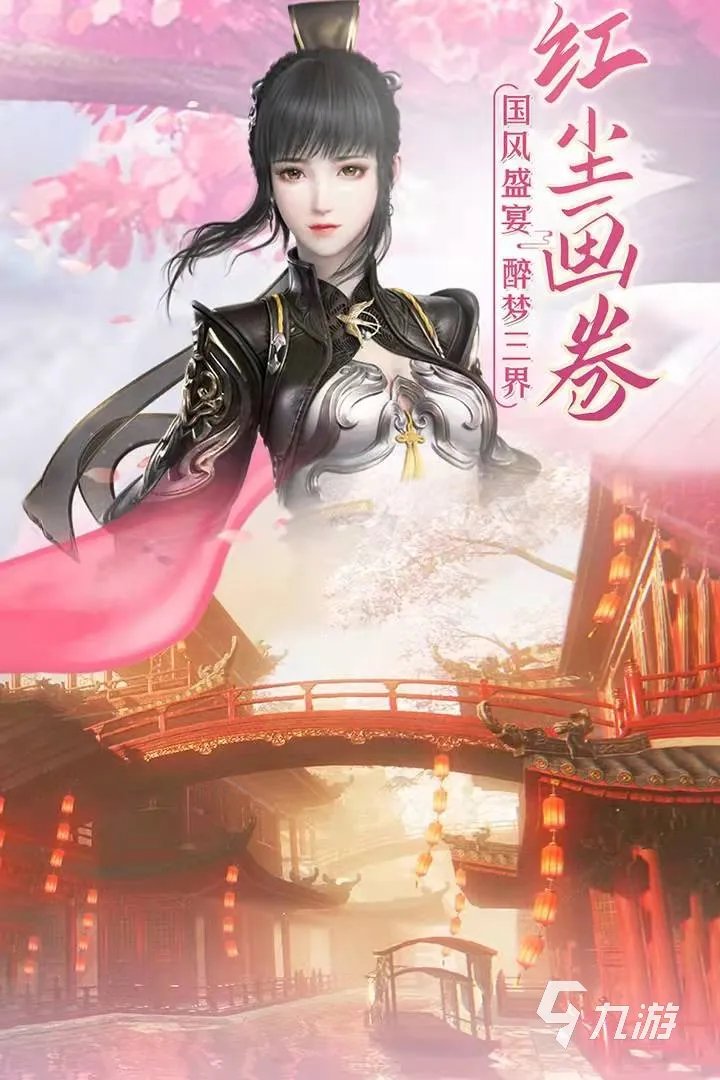 人物角色特别漂亮的游戏大全2022 十大人物角色好看的游戏推荐