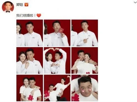 郑恺女朋友是谁?